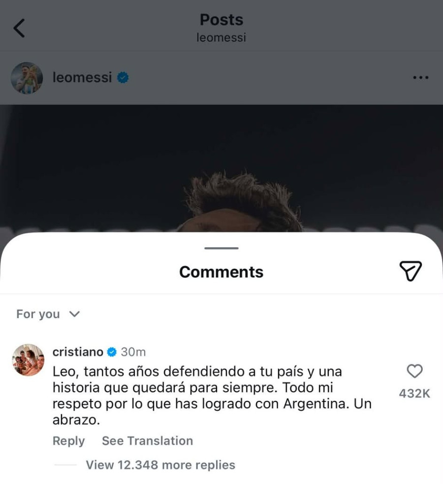 screen