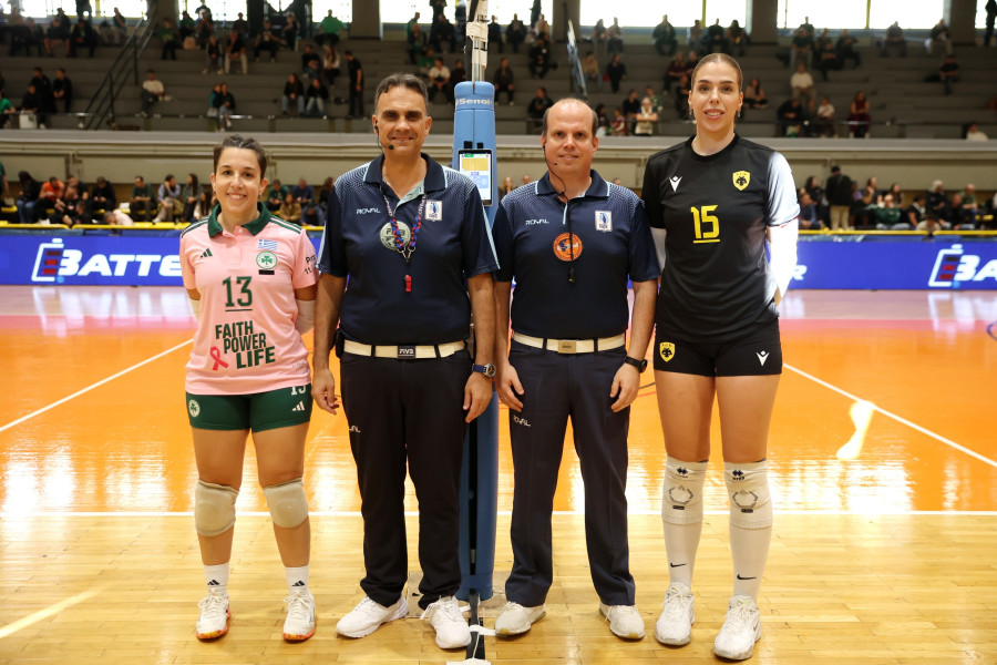 ΠΑΝΑΘΗΝΑΙΚΟΣ - ΑΕΚ <br>VOLLEY LEAGUE ΓΥΝΑΙΚΩΝ 2026-2027