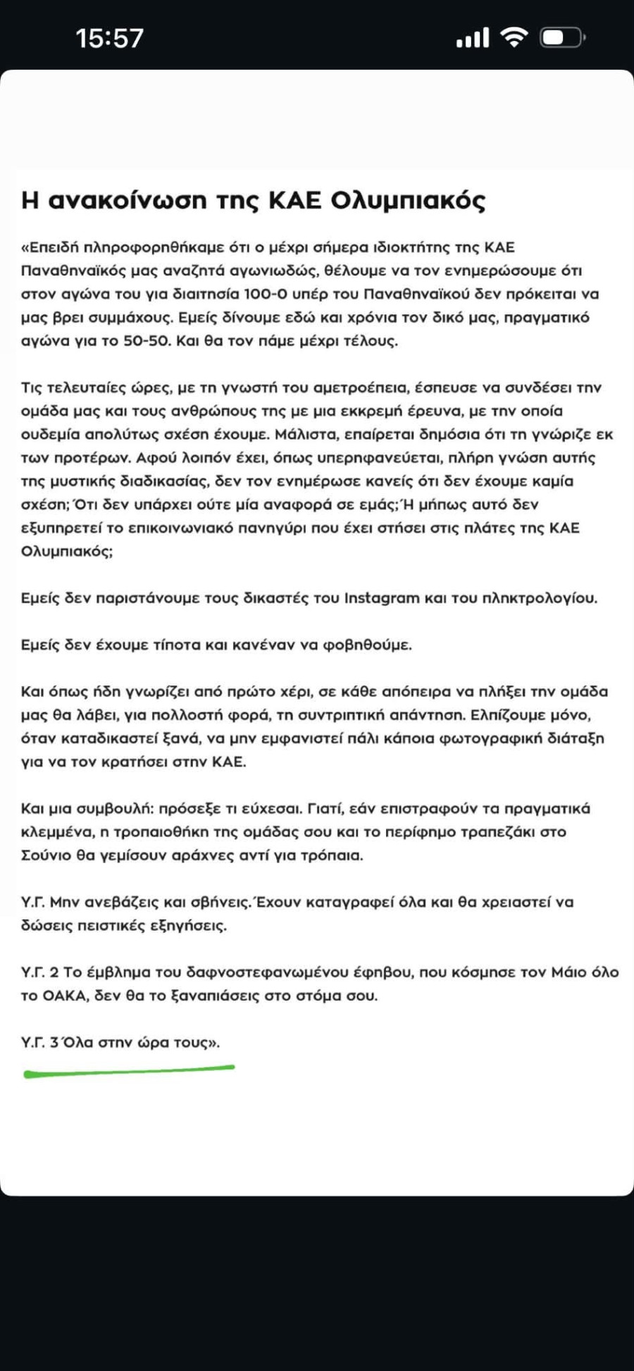 e5cfcd0f-9e3b-4f71-8ce4-81da0e20c525.jfif