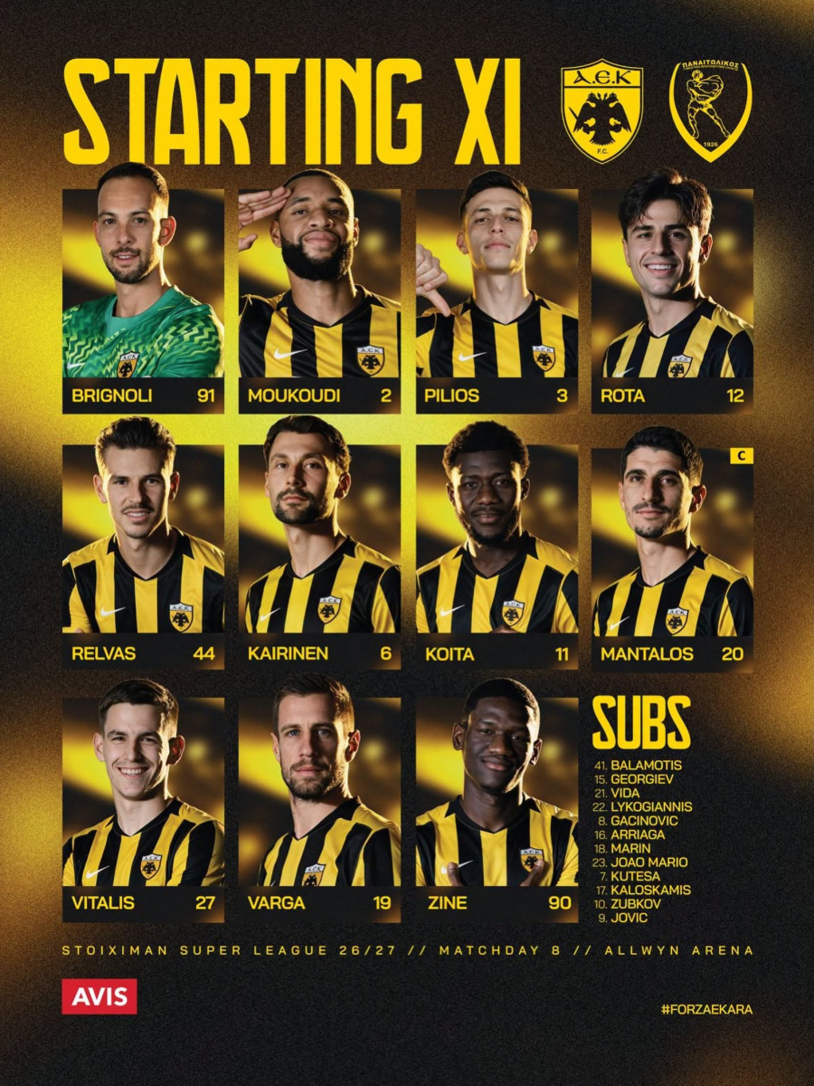 aek-endekada.jpg