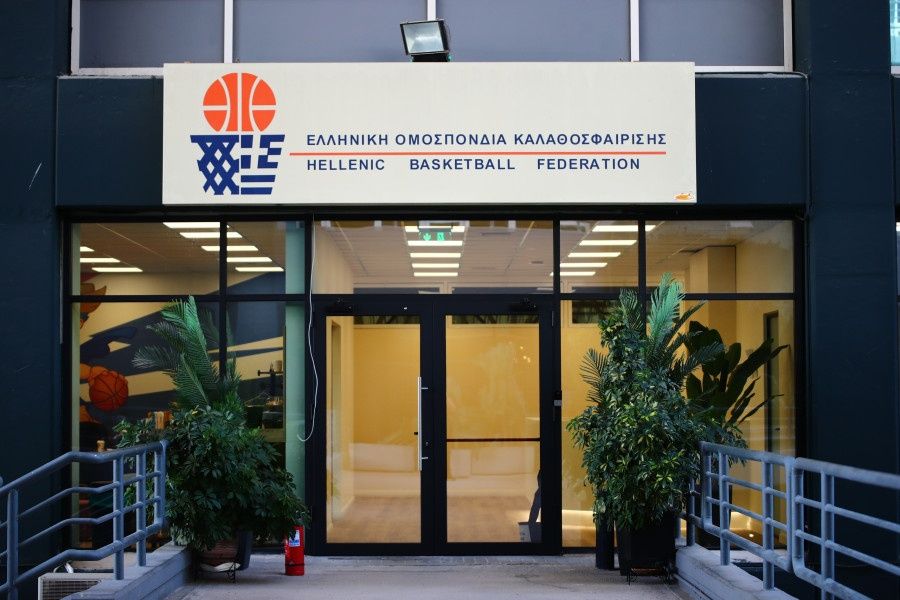 ΓΡΑΦΕΙΑ ΕΟΚ