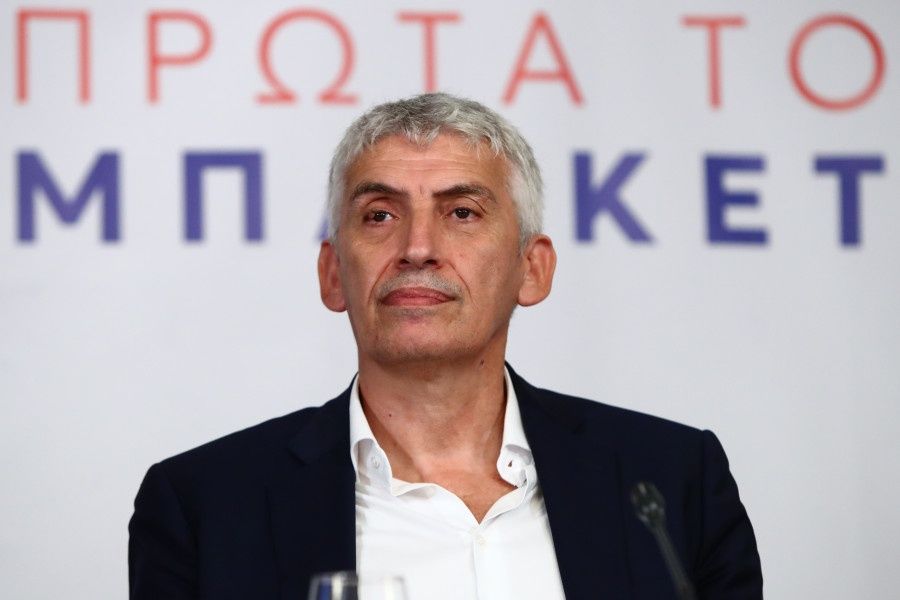 Φασουλας