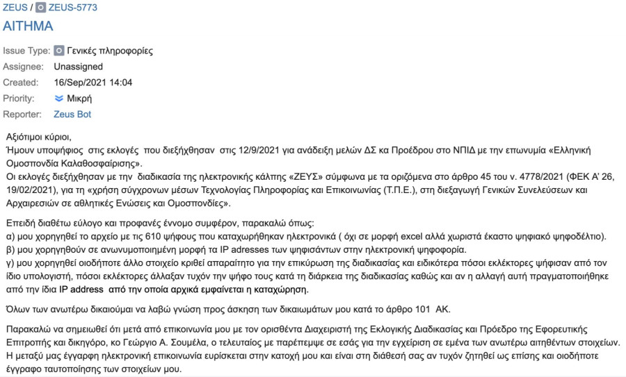 ipoundiiiiiiiiiii-iiiiiii-2026-10-27-090731.png