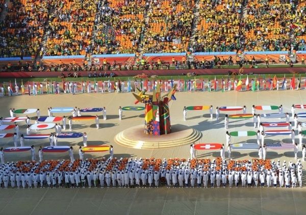 Άντε καλή αρχή!