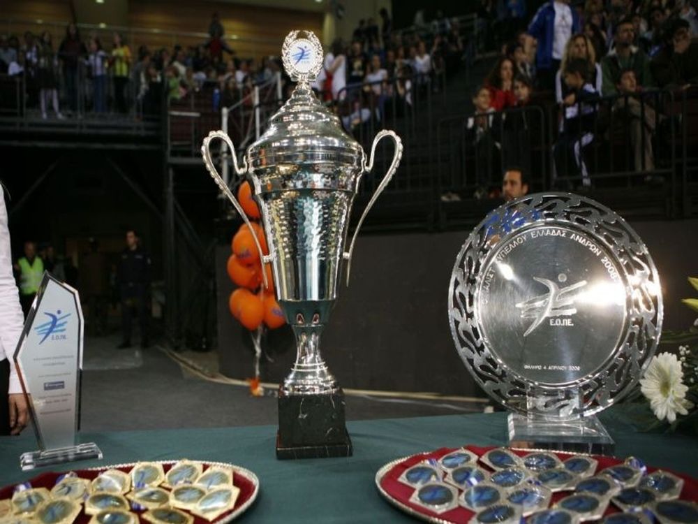 Εν αναμονή της κλήρωσης