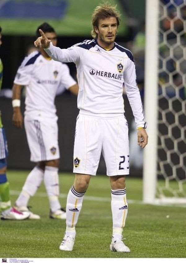 Εδώ θα μείνεις!