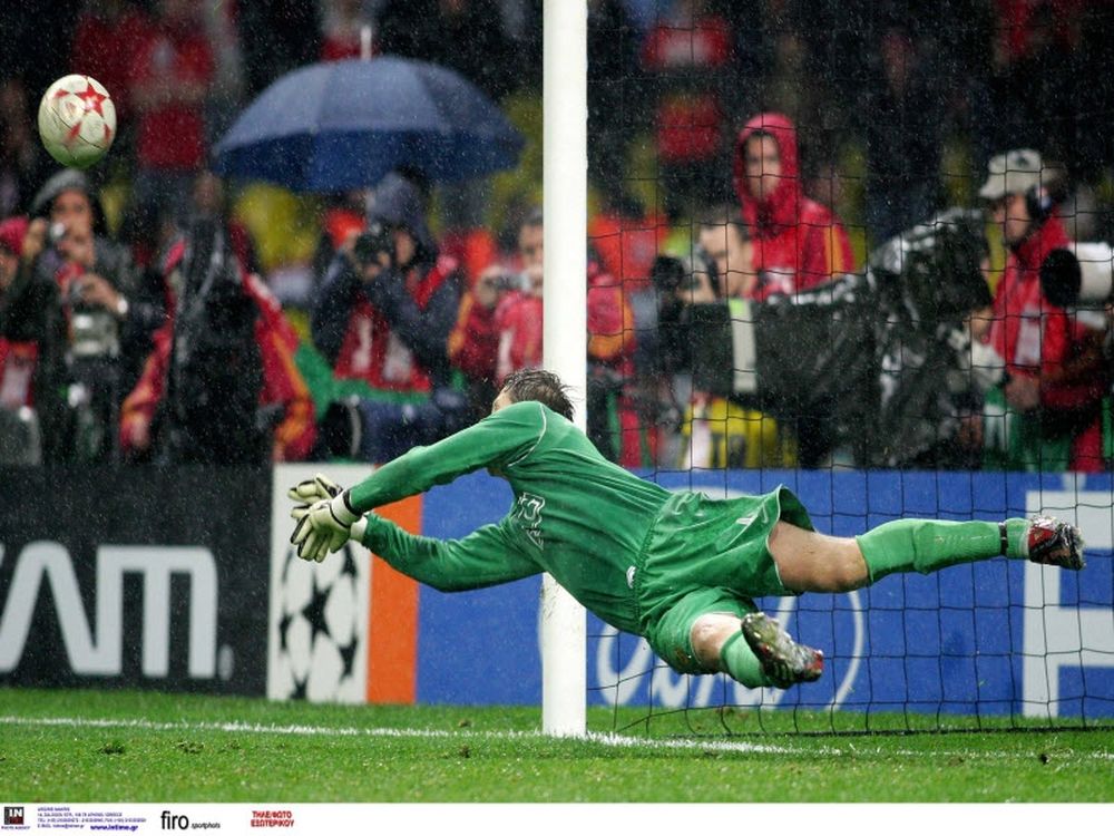 Κρεμάει τα γάντια ο Φαν ντερ Σάαρ