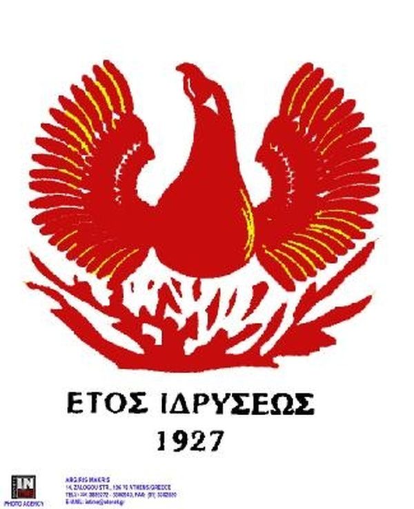 Έμεινε «ακέφαλη» η Προοδευτική