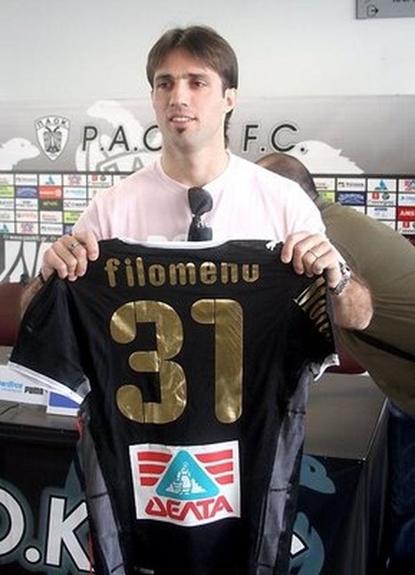 Προς Σέρρες και ο Φιλομένο 