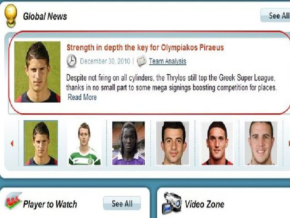 Ξένη αναφορά στον Ολυμπιακό!