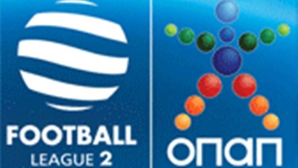 Οι διατητές της 16ης αγωνιστικής