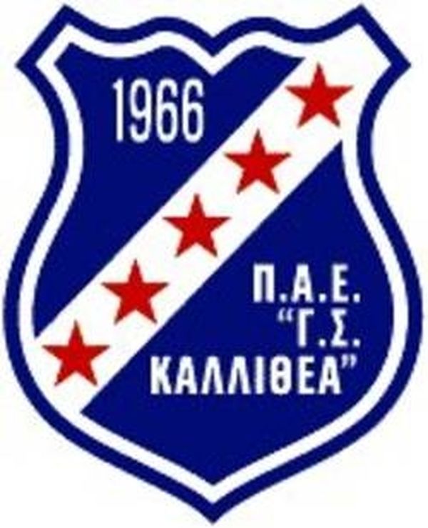 Με δύο απουσίες κόντρα σε Λεβαδειακό
