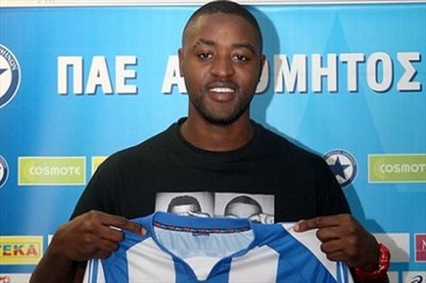 Εκτός μόνο ο Ιτάνζ 