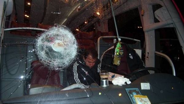 Οργή λαού στη Λάρισα