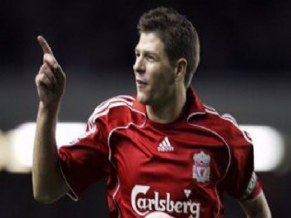 Ηφαίστειο η Λίβερπουλ