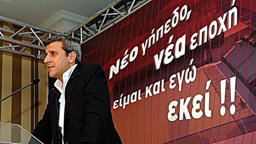 Πηλαδάκης: Δεν έχω σκοπό να παρατήσω το καράβι ότι και να γίνει!