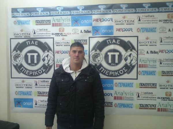 Ανακοίνωσε Μίμα ο Πιερικός