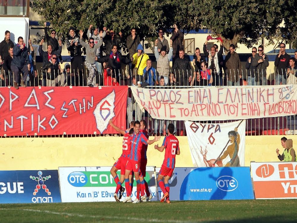 Ήττα μετά από δύο μήνες για Διαγόρα