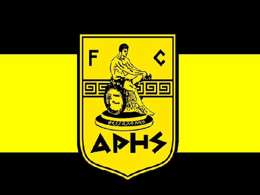 Ξεκινάει η διάθεση εισιτηρίων για Σίτι