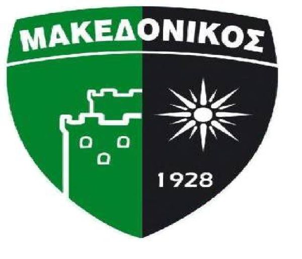 Πήρε Αρχοντίδη ο Μακεδονικός