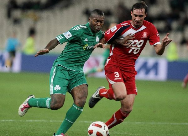 Ατομικό οι Άμο και Παντελιάδης