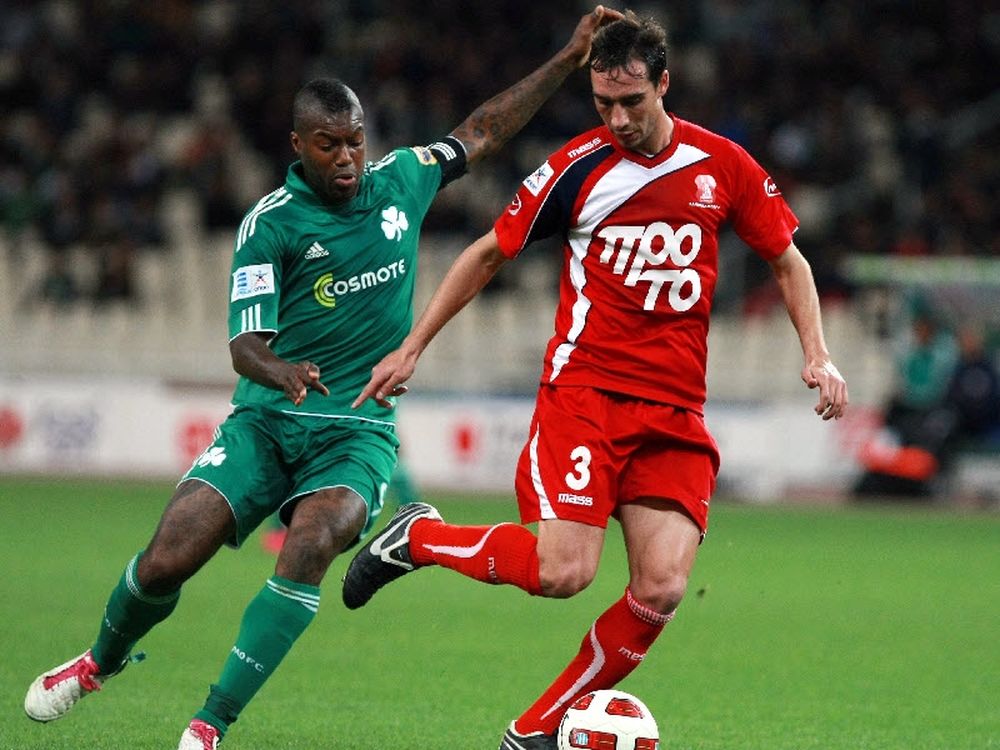 Αμφιβολίες για Άμο