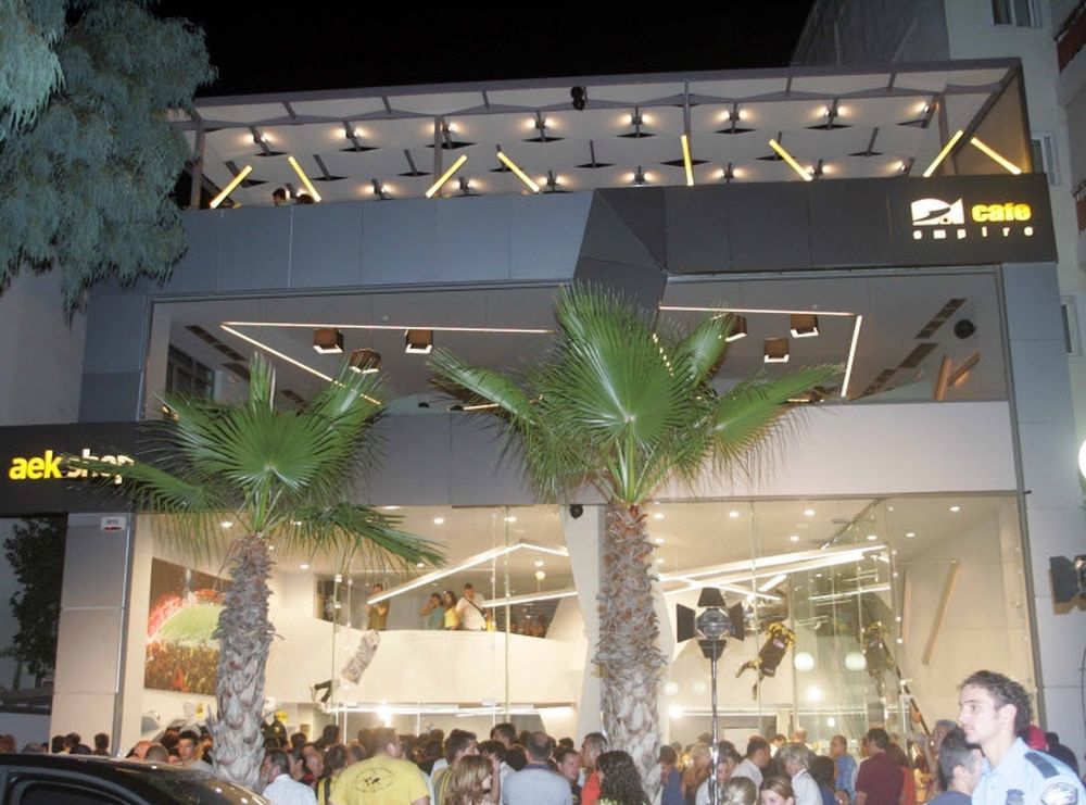 «Μετακομίζει» το ΑΕΚshop