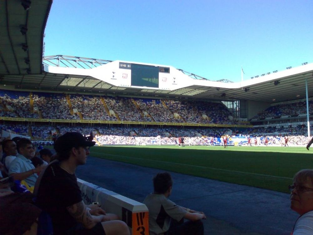 Βουλευτικό «όχι» για Τότεναμ