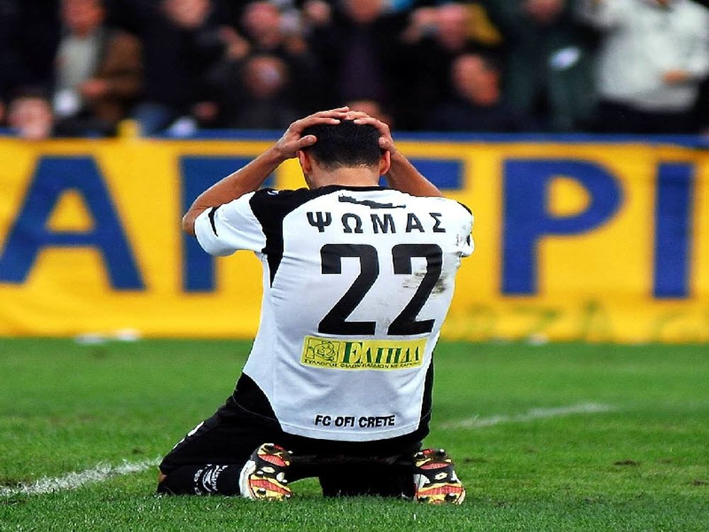 Κοιτάζει Ψωμά ο Λεβαδειακός