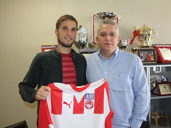 Ανακοινώθηκε και ο Τικάο