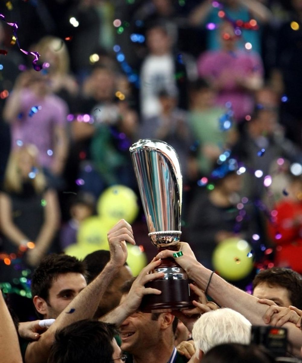 Τελικοί περιφέρειας