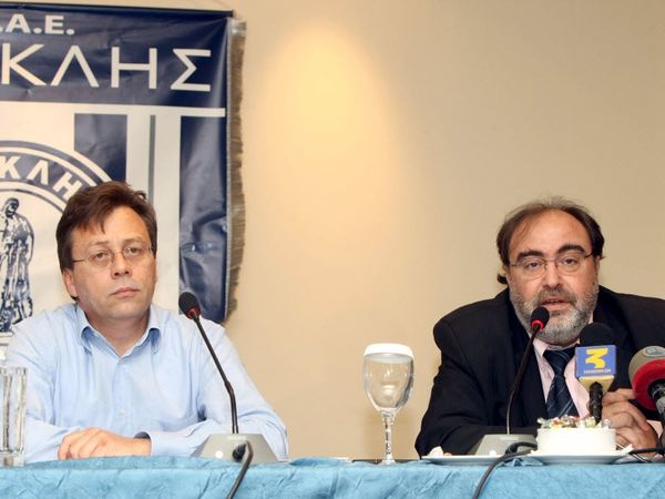 Ξεκίνησαν οι επαφές με ΕΠΟ