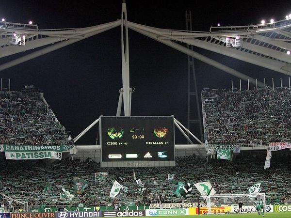 Ανακοίνωση για το ντέρμπι