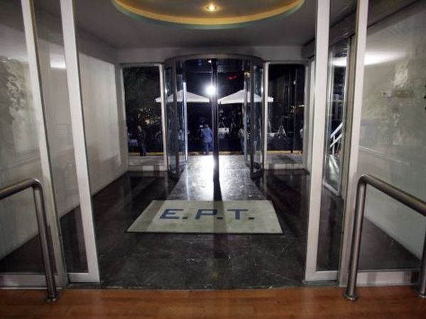 Ξεκινούν από 1η Φλεβάρη!