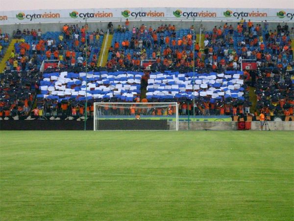 Αποκλεισμός για ΑΠΟΕΛ