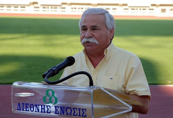 Κάλεσμα Παπουτσάκη