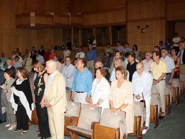 Κοπή πίτας και βραβεύσεις