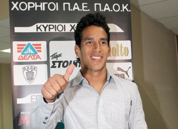 «Πρώτη για Αρίας»