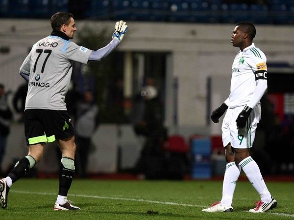 Χ-άθηκε ο τίτλος…