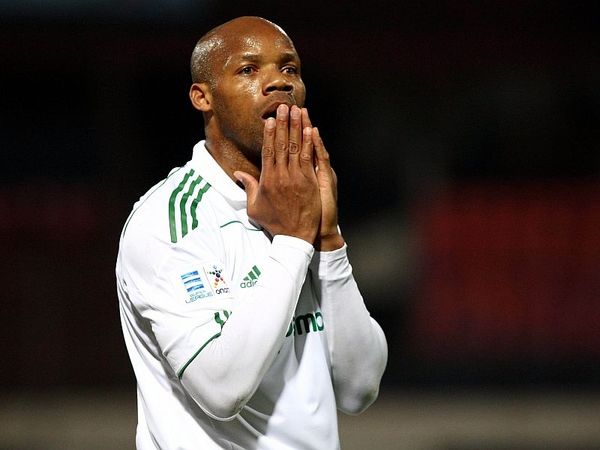 Μπουμσόνγκ: «Είμαστε απογοητευμένοι»