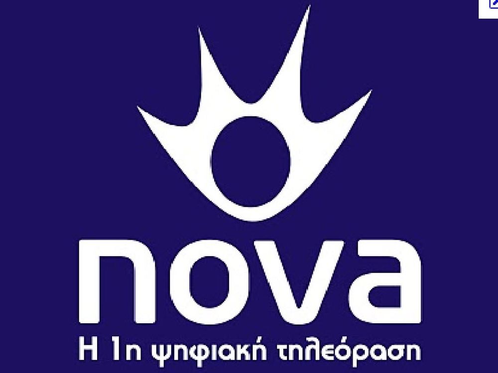 Ενισχύονται οι αρχισυντάκτες στη Nova!