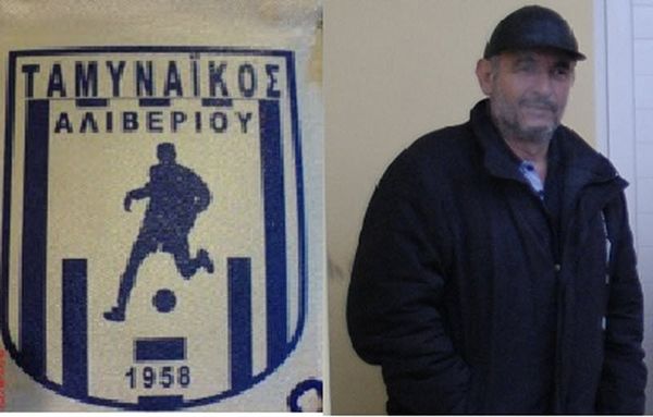 Καλοκαιρινός στον Ταμυναϊκό