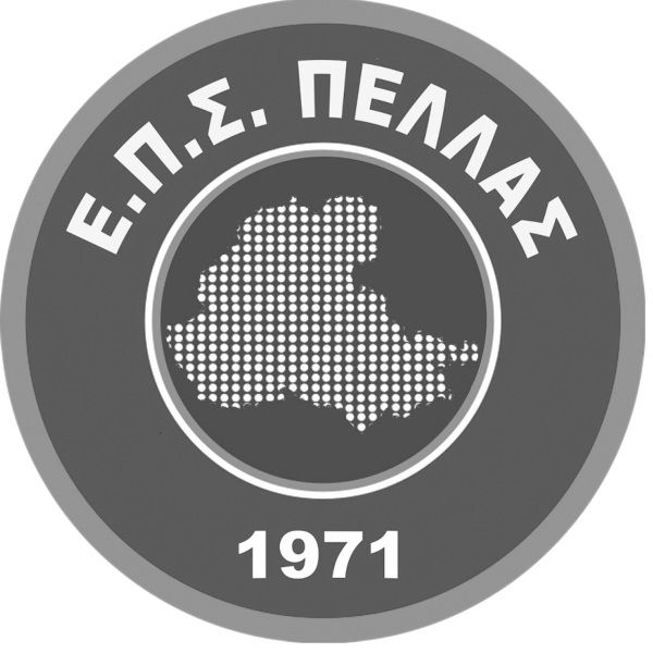 Πρόγραμμα Κυπέλλου Πέλλας