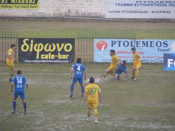 Αλλάζει γήπεδο ο Εορδαϊκός