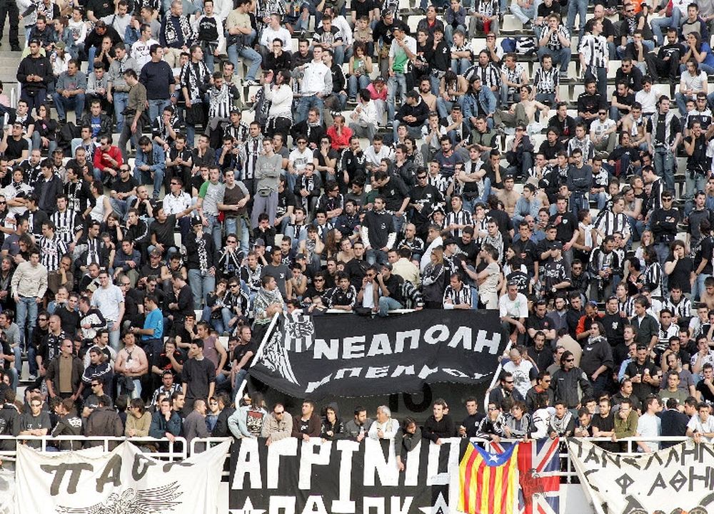 Την Παρασκευή η έφεση του ΠΑΟΚ