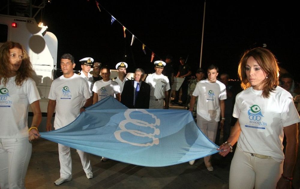 ΣΕΓΑΣ εναντίον ΔΕΜΑ