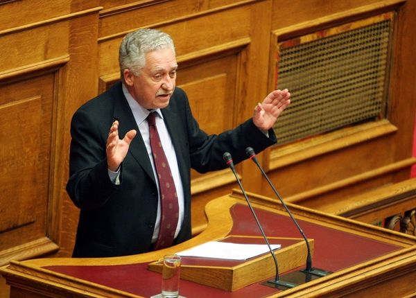 Ανακοίνωση της Δημοκρατικής Αριστεράς