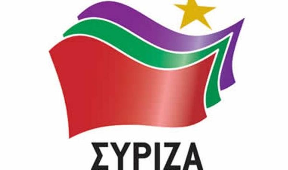 Δήλωση της βουλευτού Ηρώ Διώτη του ΣΥΡΙΖΑ