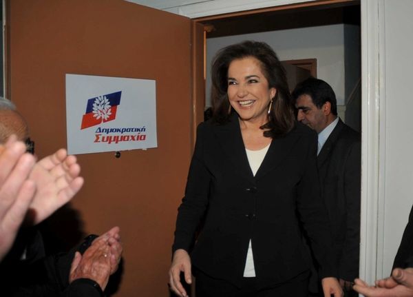 Ανακοίνωση «Δημοκρατικής Συμμαχίας»