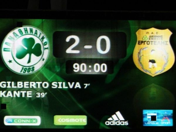 «Ζεστές» ειδήσεις σε κρύα εξέδρα